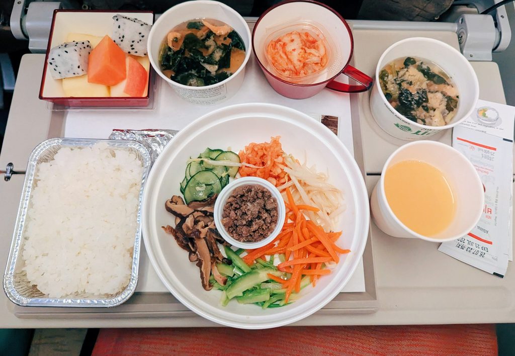 Airplane Meal With Rice And Vegetables